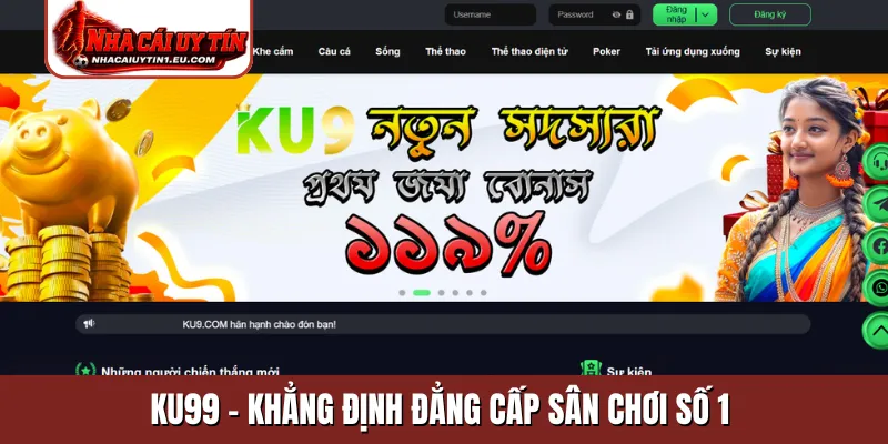 KU99